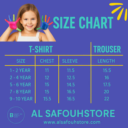 ✨ Premium Unicorn Pajama Set – 2 Pcs - Al SafouhStore